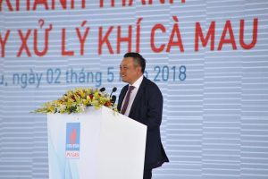 Chủ tịch HĐTV PVN Trần Sỹ Thanh phát biểu tại buổi lễ